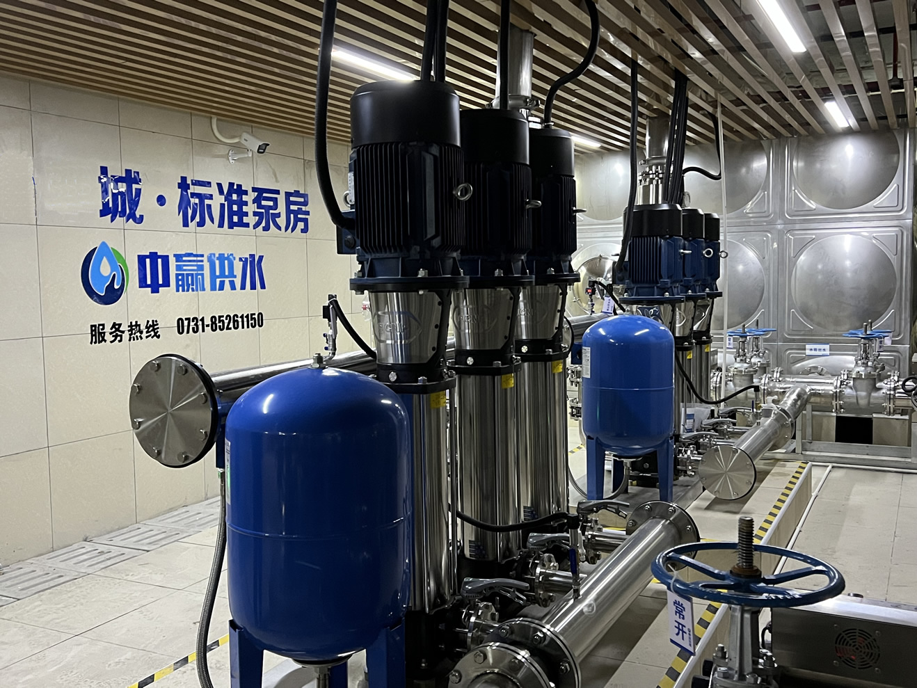 數字集成全變頻供水設備